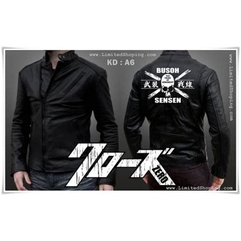 JAKET KULIT CROWS ZERO TFOA GENERATION 4th Kode Produk A 6