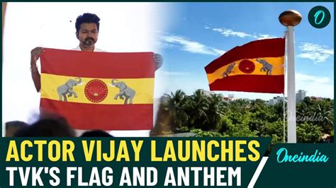 Watch Thalapathy Vijay Launches TVK Flag And Anthem In Chennai Eyes