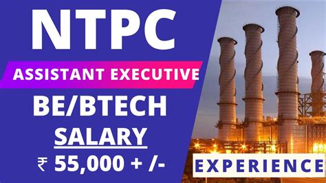 NTPC RECRUITMENT 2024 ASSISTANT EXECUTIVE 223 POSTS BE BTECH