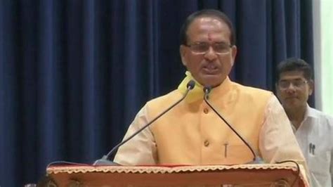 Madhya Pradesh Shivraj Singh Chouhan Takes Oath As Cm