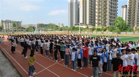 永州市第二十八中学开展高三减压活动 永州 新湖南