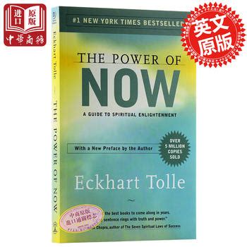 The Power Of Now A Guide To Spiritual Enlightenment Eckhart