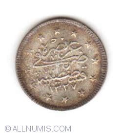 Kurush Ah Mehmed V Ottoman Empire Coin