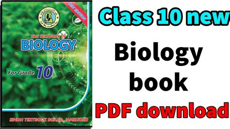 New Biology Book Class Sindh Board Pdf Th Biology New Book Stbb