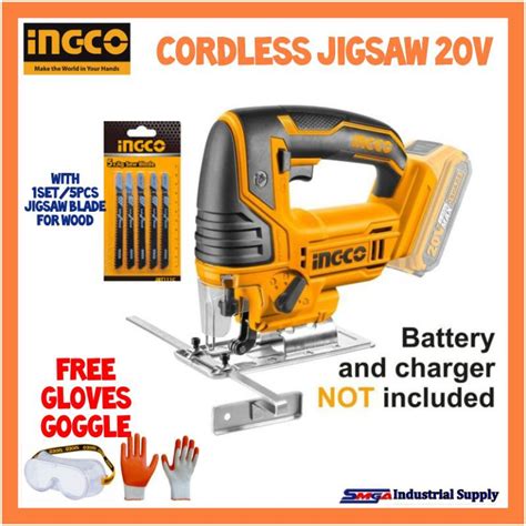 Ingco Cordless Jigsaw V Cjsli Freebies Shopee Philippines