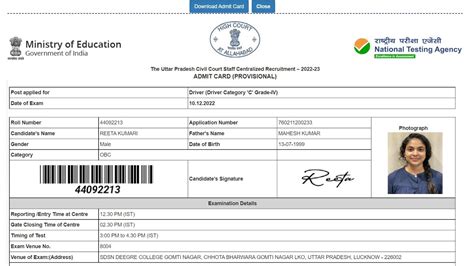 Allahabad High Court Admit Card 2022 Kaise Download Kare Allahabad