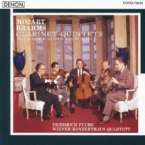 Cdjapan Mozart Brahms Clarinet Quintet Priced Down Reissue