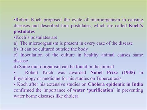 Key Contribution Of Louis Pasteur And Robert Koch To Microbiology Ppt