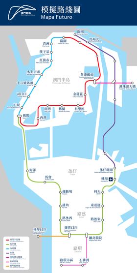 Macau Light Rail Transit Wikipedia The Free Encyclopedia