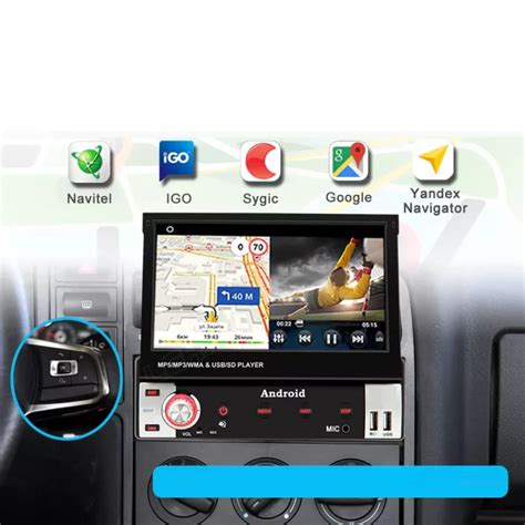 ТОП—5. Лучшие автомагнитолы с выдвижным экраном [Android, навигатор ...
