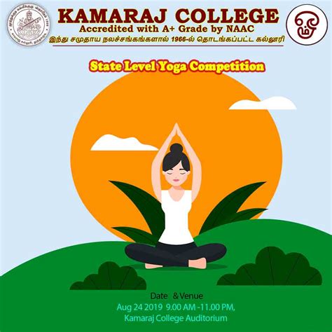 State Level Yoga Competition 2019 Kamaraj College