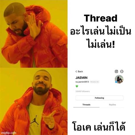 wlpツ na nyang i on Twitter สถานการณตอนน ใครมนบอกไมเลน โอเคเลน