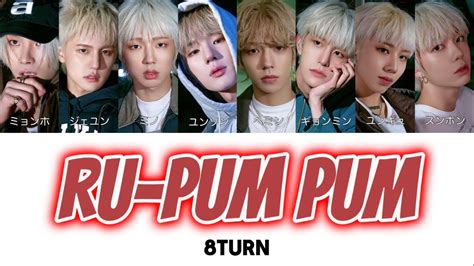 Ru Pum Pum Turn Lyric