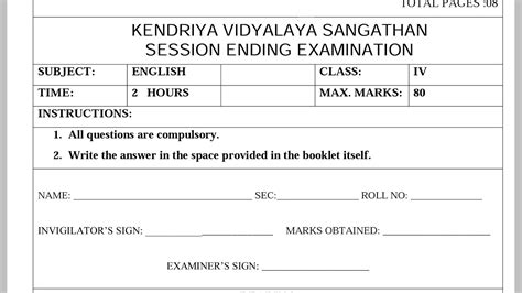 Class 4 English Annual Exam Question Paper Previous Session Ending Paper Of Kendriya