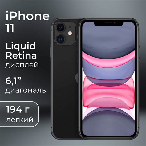 Мобильные телефоны — купить по низкой цене на Яндекс Маркете