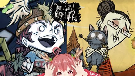 Don T Starve Togetherwigfrid Wickerbottom Youtube