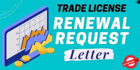 Trade License Renewal Request Letter Format Sample