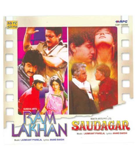 Free Download Hindi Movie Ram Lakhan Songs - eaglenest