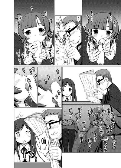 Nukunuku Warm And Snug Nhentai Hentai Doujinshi And Manga