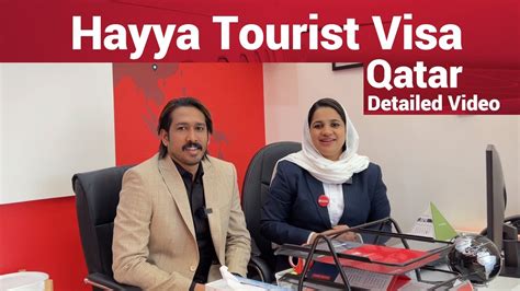 Hayya Tourist Visa Qatar April 29 YouTube