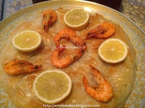 Amalsdelice Pastilla au poisson et fruits de mer بسطيلة بالسمك