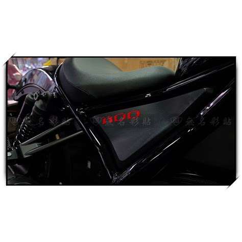 【無名彩貼 1466】honda Rebel 1100 側殼 Logo 反光上色貼膜 左右一對 蝦皮購物