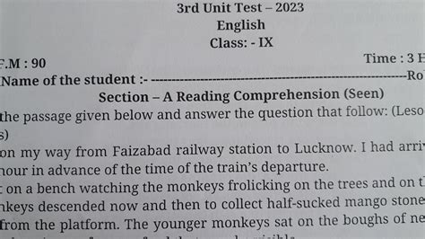 Claas 9 English 3rd Unit Test 2023 Class 9 English 3rd Unit Test