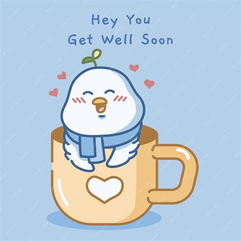 Get Well Soon Clipart
