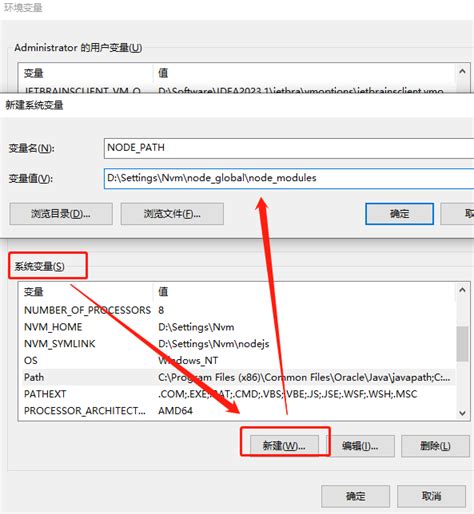 使用nvm下载和安装nodejs教程 Csdn博客