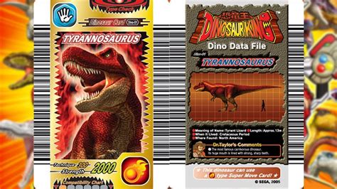 Dinosaur King Arcade Game - All English Version 1 Cards - YouTube