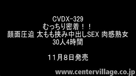 Voluptuous Mature Search Xnxx