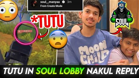 H CKER IN SOUL LOBBY IN BGIS NAKUL REPLY YouTube