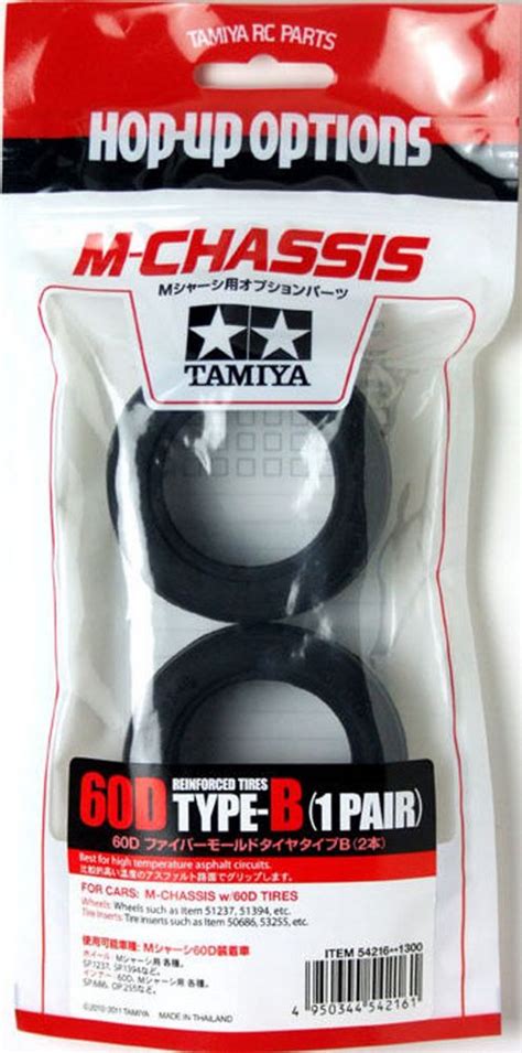 Tamiya M Chassis Slicks Type B 60d 2 Pcs 54216