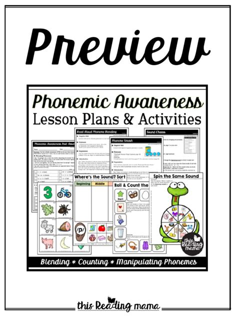 Phonemic Awareness Lesson Plans And Activities Preview Pdf Phoneme