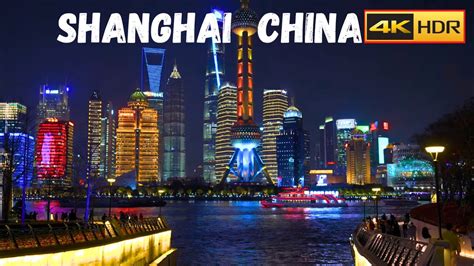 Shanghai Walking Tour K Night Walk In Shanghai The Bund Nanjing