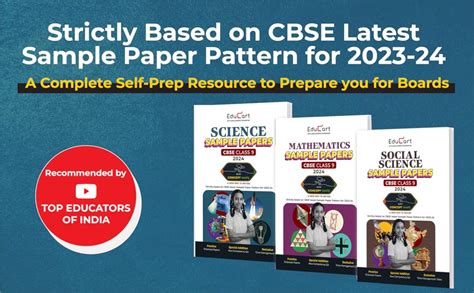 Educart Cbse Class 9 Sample Papers Bundle Science Maths And Social