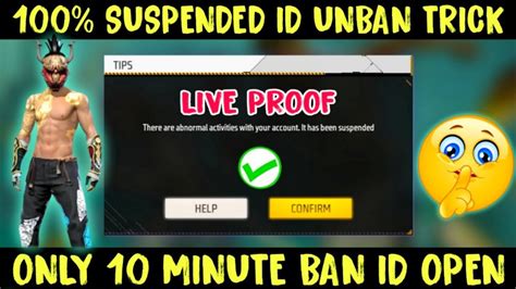 How To Unban Free Fire Id Free Fire Id Suspended Problem Solution