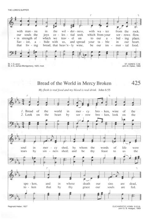 Trinity Hymnal Rev Ed Shepherd Of Souls Refresh And Bless