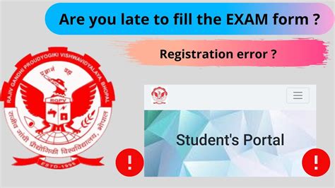 How To Solve Rgpv Problems After Late Exam Form Filling And Exam