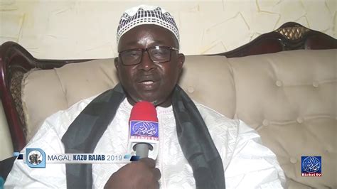 Magal Kazu Rajab Ziar Keur Serigne Serigne Tacko Mbacke Youtube