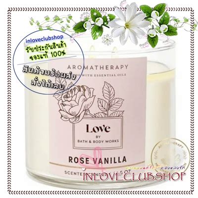 Bath Body Works Slatkin Co Candle Oz Love Rose Vanilla