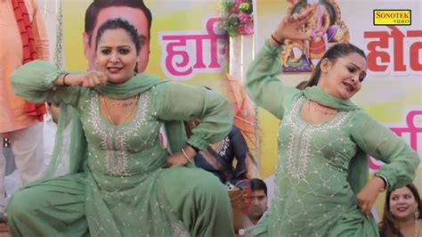 बन्दूक चलगी I Bandook Chalgi I Sonam Bagdi I New Haryanvi Stage Dance