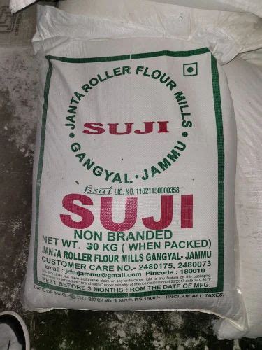 Wheat Suji At Rs 840 30 Kg Farina In Jammu ID 2851696315512