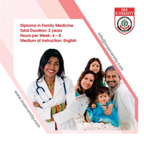 Diploma in Family Medicine: diploma in family medicine