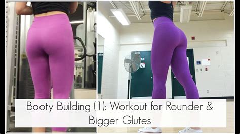 Booty Building 1 Workout For Rounder And Bigger Glutes Youtube