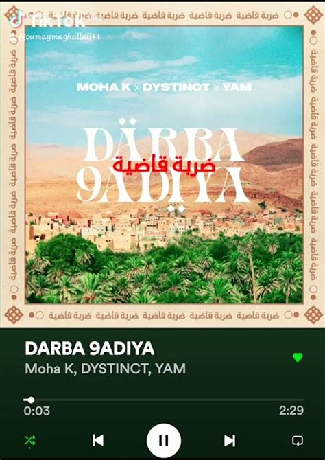 Moha K Dystinct Yam Darba 9adiya Youtube