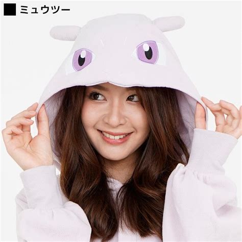 送料無料 男女兼用 大人用 Mサイズ ポケットモンスター ヒトカゲ コダック ミュウツー きぐるみ 任天堂 公式 ゲーム アニメ コスプレ