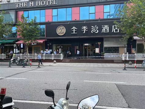 警方通报上海浦东全季鸿酒店命案（案件正进一步侦办中）