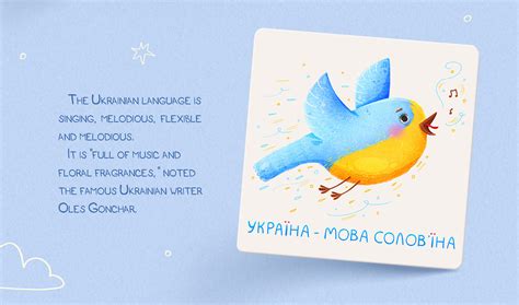 Ukrainian cards and sticker pack on Behance