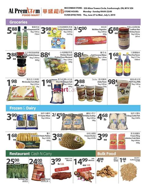 Al Premium Food Mart Mccowan Flyer June 27 To July 3